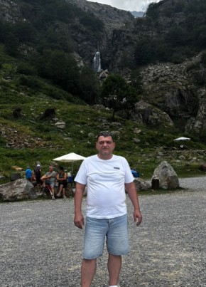 Сергей