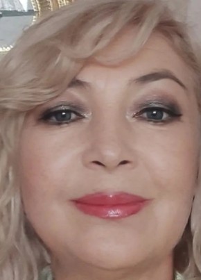 Ирина из Читы 56 лет