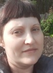 Ольга, 34 года, Асбест