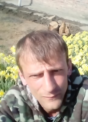 александр, 38, Россия, Сальск