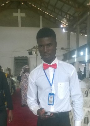 Nkene noah emil , 23, Republic of Cameroon, Yaoundé