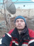 Аркадий, 35 лет, Атырау