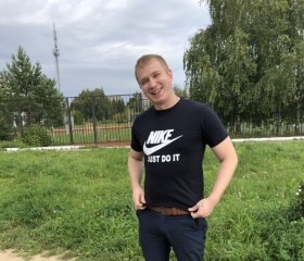 Александр, 29 лет, Новочебоксарск