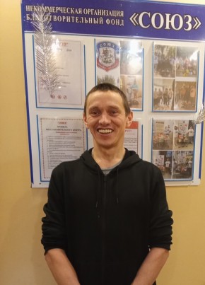 Сергей, 36, Россия, Тула