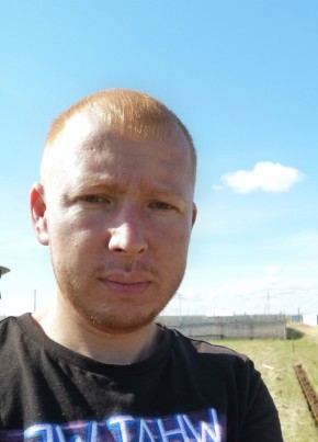 Александр из Абакана 41 год