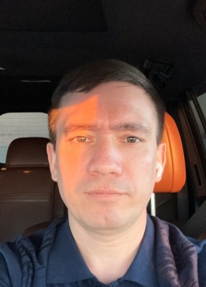Руслан