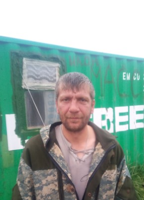 Арон, 43, Россия, Петропавловское