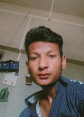 Aaryan, 18, India, Jaisingpur