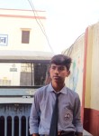 Kshitiz, 18 лет, Mahārājganj (State of Uttar Pradesh)