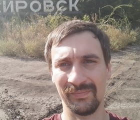 Олег, 36 лет, Новопсков