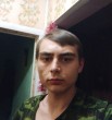 Егор