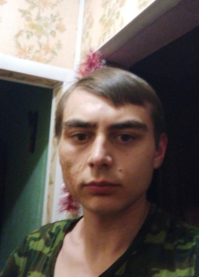 Егор, 23, Россия, Рославль
