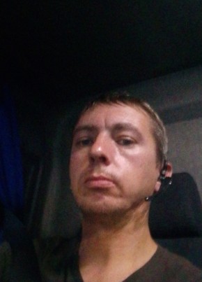 Руслан Иванович