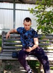 Саша, 25 лет, Краснодар