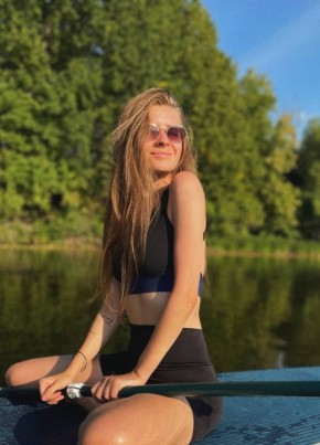 Кристина из Antalya 23 года