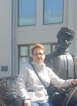 Наталья, 52 года, Екатеринбург