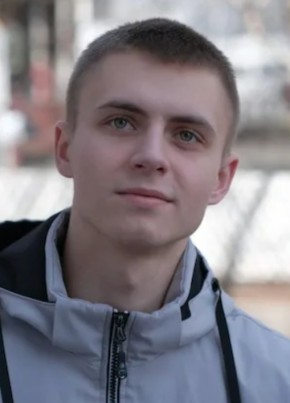 Александр