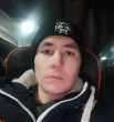 Константин