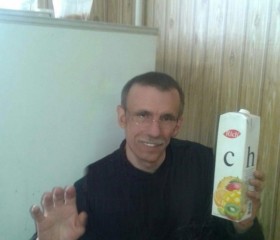 Виктор, 56 лет, Горад Барысаў