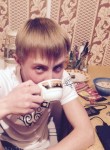 Владислав, 26 лет, Иркутск