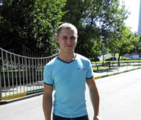 Сергей, 30 лет, Верхний Мамон
