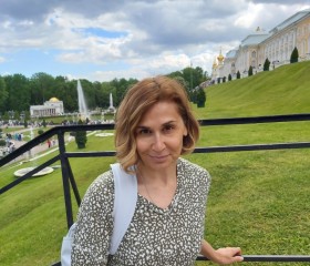 Наталья, 51 год, Усть-Илимск