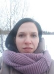 Наталья, 37 лет, Одинцово