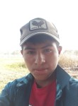 Marvin Mateo, 19 лет, Nueva Guatemala de la Asunción