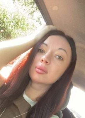 Анастасия из Астрахани 34 года
