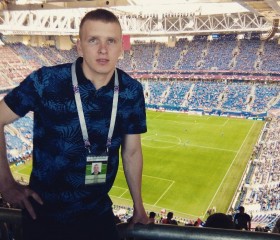 Эдуард, 29 лет, Ростов-на-Дону