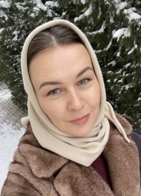 Ekaterina, 40, Russia, Taganrog