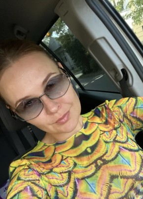 Ekaterina, 40, Russia, Taganrog