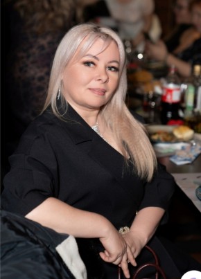 Татьяна из Артема 43 года