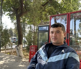 Unknown, 31, Frankfurt am Main