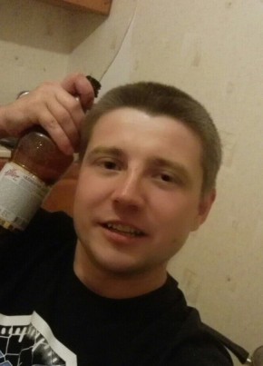 Илья, 31, Россия, Великие Луки