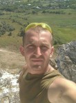 Артур, 33 года, Краматорськ