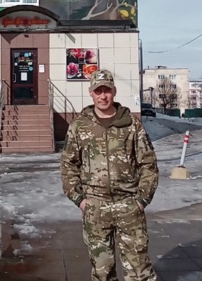 Александр, 41, Россия, Заполярный (Мурманская обл.)