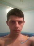 Николай, 35 лет, Ульяновск