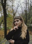 Anna, 19, Volgodonsk