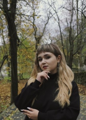 Anna, 20, Russia, Volgodonsk