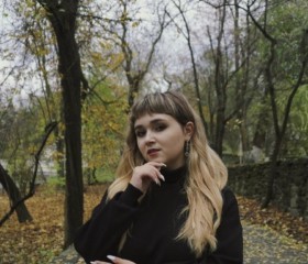 Анна, 21 год, Волгодонск