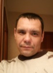 Руслан, 44 года, Томск