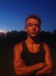 Андрей, 27 лет, Алексеевка