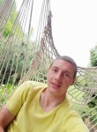 Дмитрий, 28 лет, Полтава