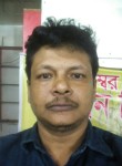 ujjal miha, 46 лет, ঢাকা