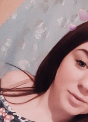 Екатерина, 25, Россия, Вельск