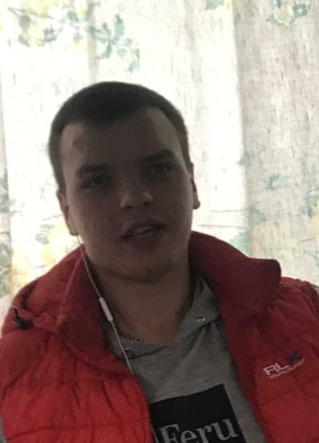 Серго, 27, Россия, Большое Мурашкино