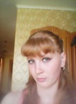 Алина, 28 лет, Київ
