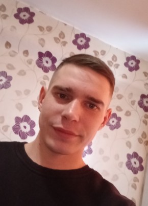 Сергей, 25, Россия, Красноуфимск
