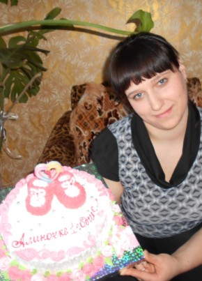 Карина, 28, Россия, Урюпинск